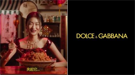 dolce gabbana korea|d&g china scandal.